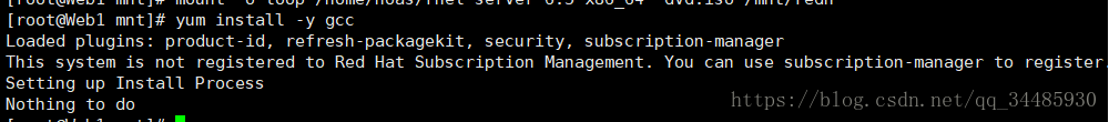 linux掛載本地yum源問題