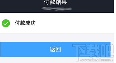 阿里小號(hào)領(lǐng)取第二個(gè)專(zhuān)屬小號(hào)方法介紹