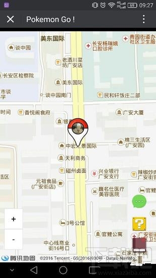 微信網(wǎng)頁版怎么玩精靈寶可夢(mèng)go