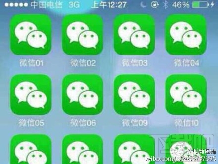 微信多開(kāi)閃退怎么辦 微信多開(kāi)閃退是什么原因