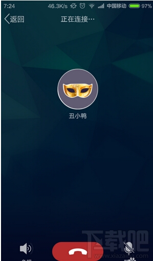 手機(jī)QQ廣場(chǎng)怎么玩 手機(jī)QQ廣場(chǎng)玩法介紹