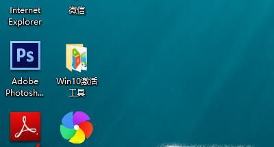 win10如何更改賬戶名？