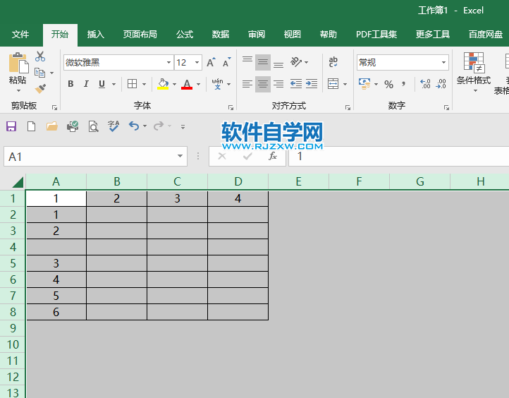 excel2019怎么自動調(diào)整行高