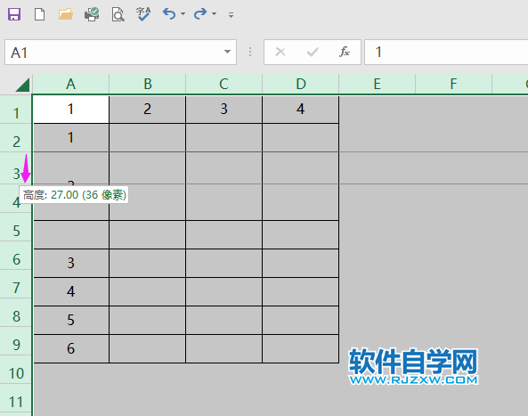 excel2019怎么自動調(diào)整行高