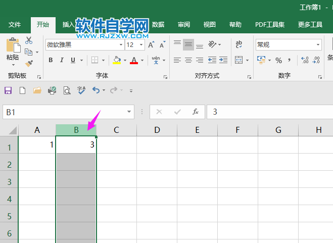 excel2019怎么插入工作表列？excel2019插入工作表列的方法