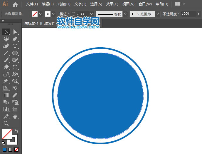 ai怎么畫向左右轉(zhuǎn)彎交通牌