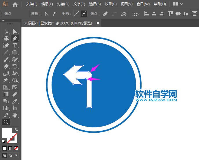 ai怎么畫向左右轉(zhuǎn)彎交通牌