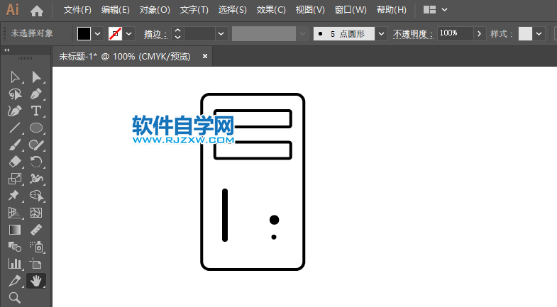 ai怎么繪制電腦主機圖標