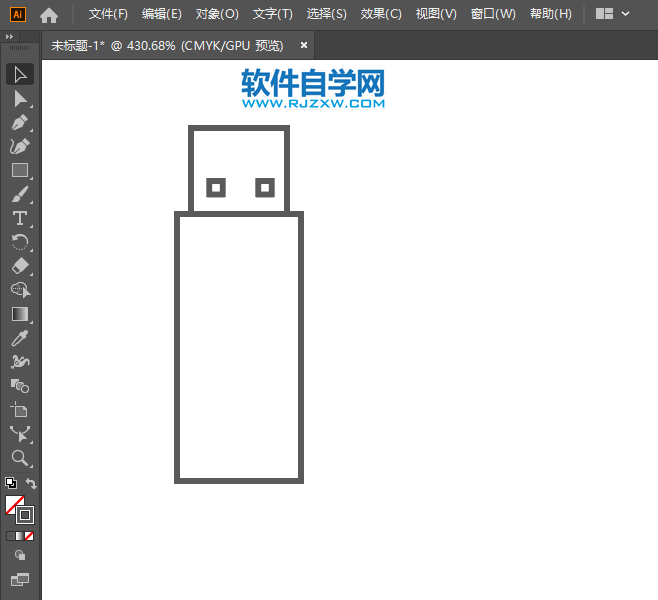 ai怎么繪制U盤圖標(biāo)