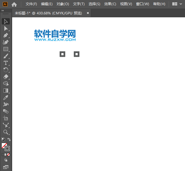ai怎么繪制U盤圖標(biāo)