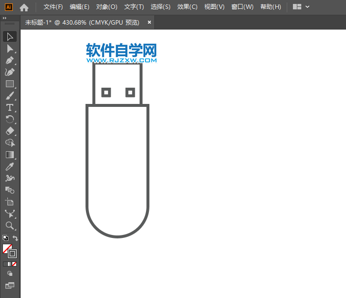 ai怎么繪制U盤圖標(biāo)
