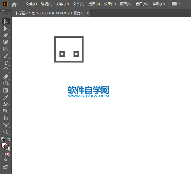 ai怎么繪制U盤圖標(biāo)