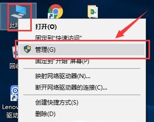 Windows10如何關(guān)閉自動(dòng)更新