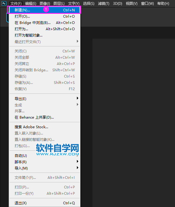 PS怎么畫(huà)辦公坐椅矢量圖
