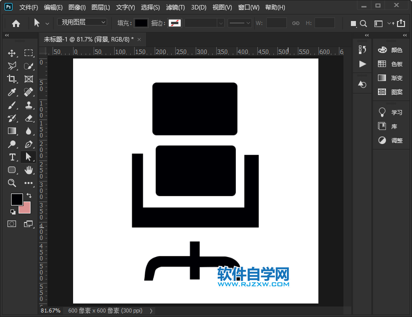 PS怎么畫(huà)辦公坐椅矢量圖