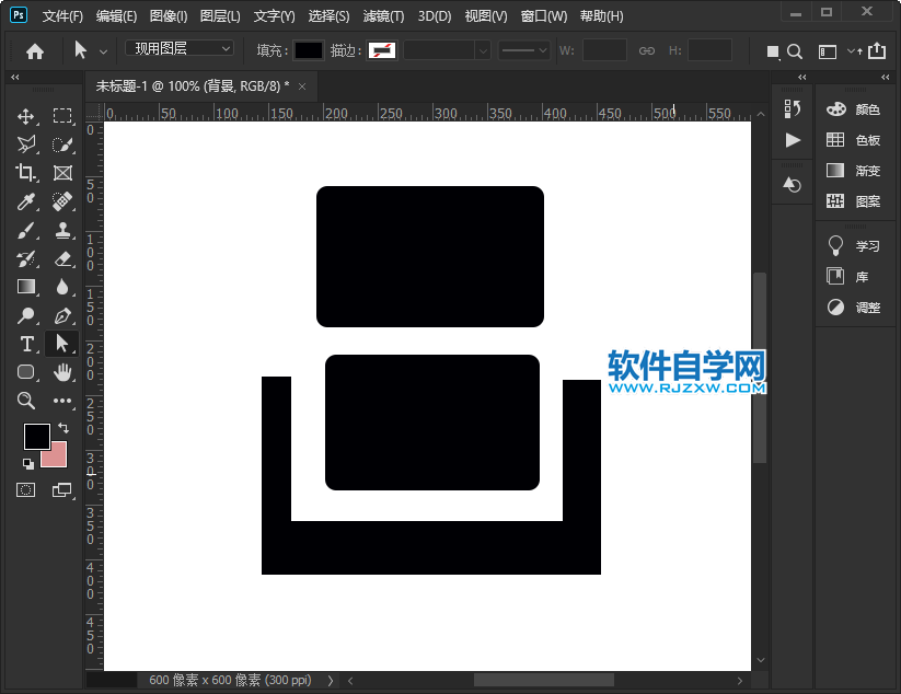 PS怎么畫(huà)辦公坐椅矢量圖