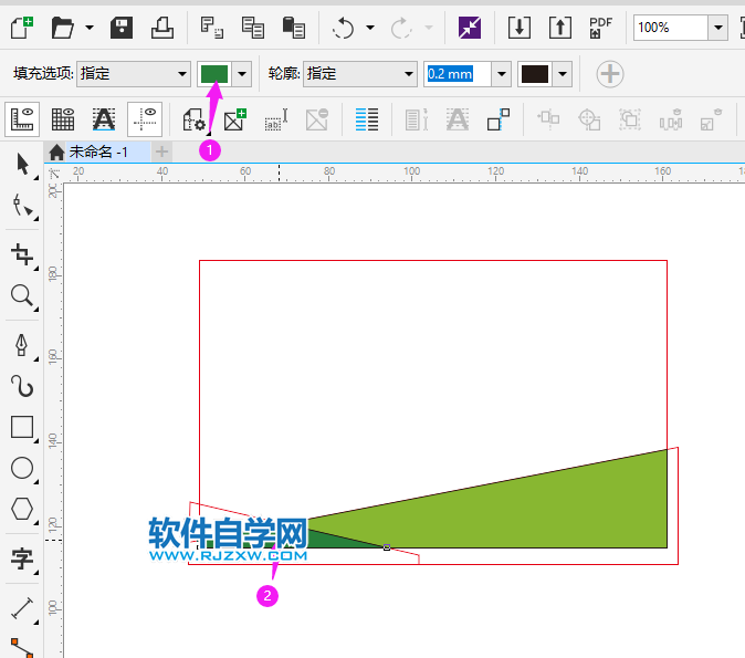 cdr怎么設(shè)計(jì)名片圖案