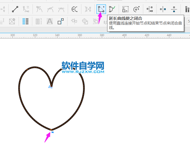 coreldraw怎么對(duì)稱復(fù)制的方法