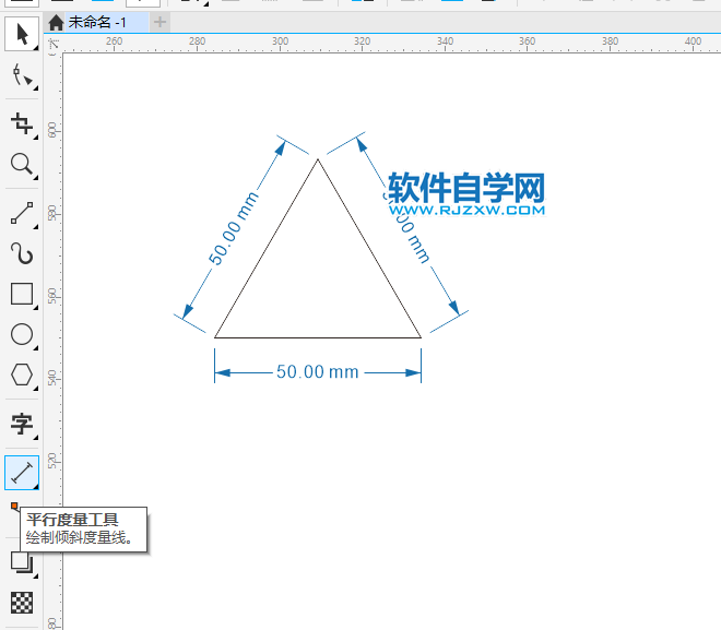 cdr畫三角形怎么控制邊長(zhǎng)