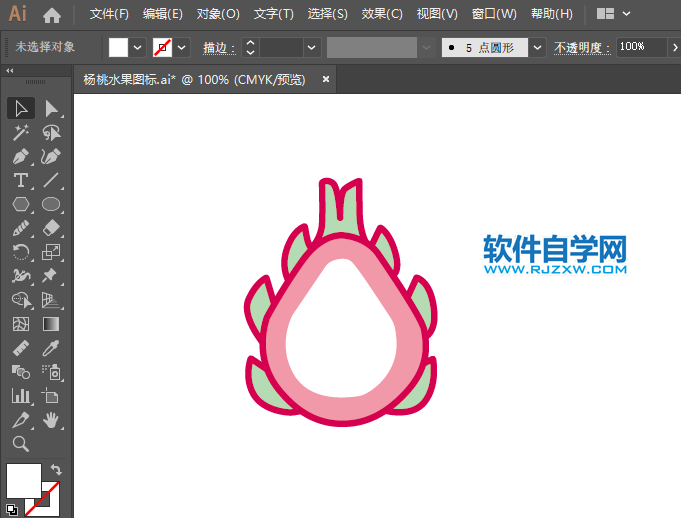 ai怎么畫(huà)火龍果圖標(biāo)