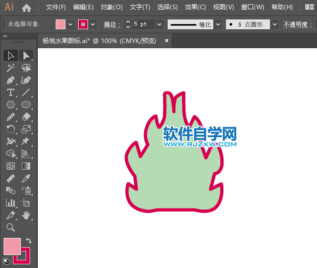 ai怎么畫(huà)火龍果圖標(biāo)