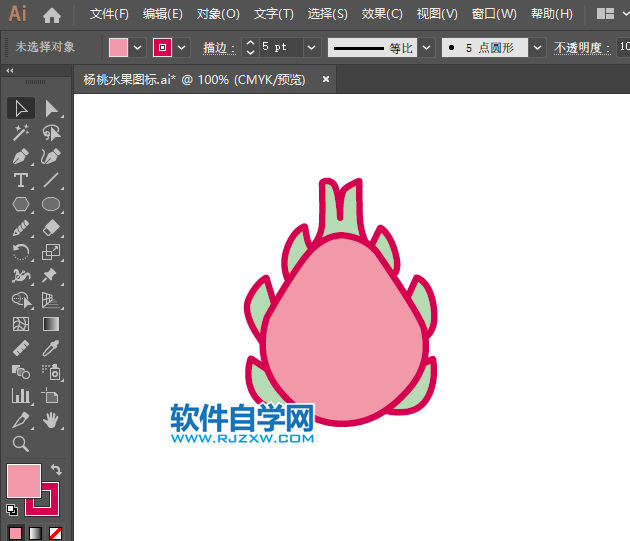 ai怎么畫(huà)火龍果圖標(biāo)