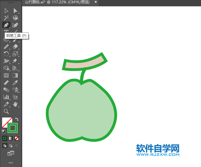 ai怎么畫(huà)番石榴水果圖標(biāo)