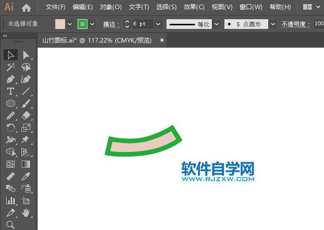 ai怎么畫(huà)番石榴水果圖標(biāo)