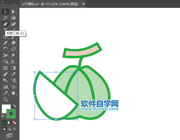 ai怎么畫(huà)番石榴水果圖標(biāo)