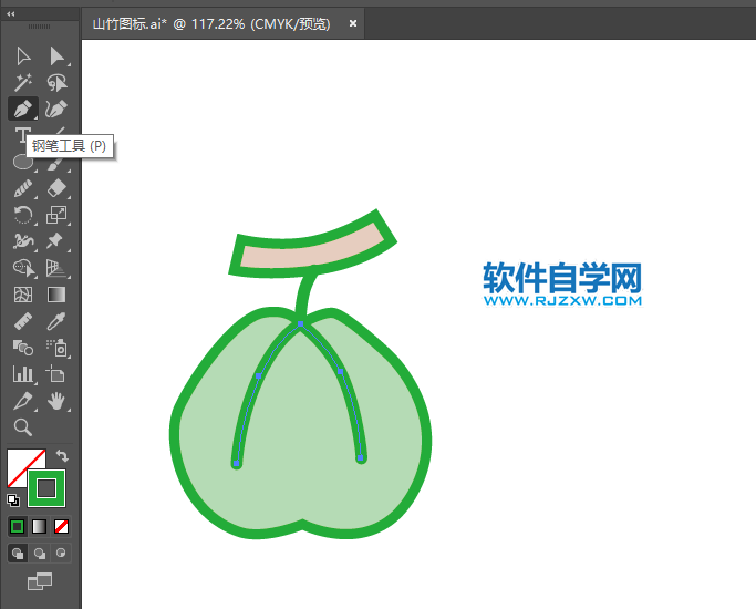 ai怎么畫(huà)番石榴水果圖標(biāo)