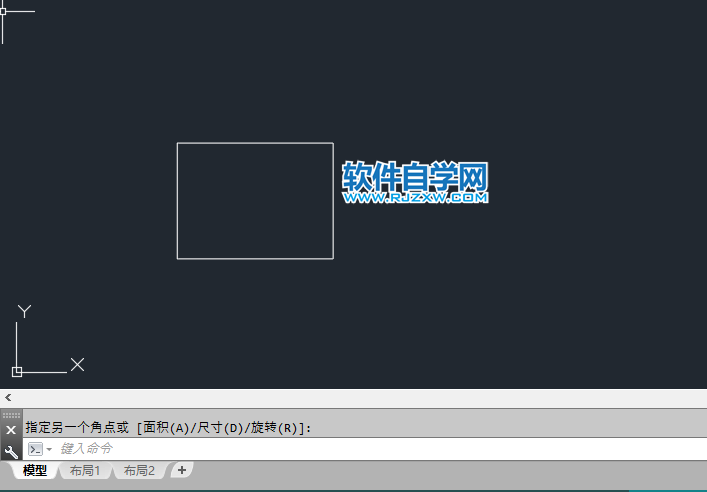 LI中CAD中是什么命令，LIST命令怎么使用？