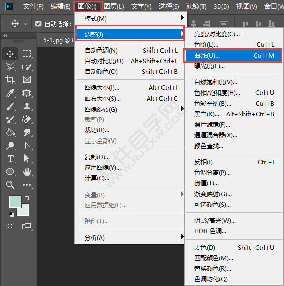 ps怎么曲線調(diào)色的方法