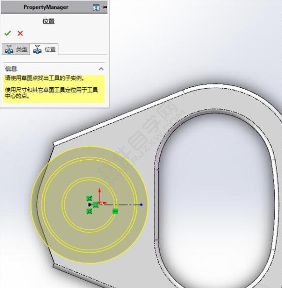 易拉罐拉環(huán)鈑金零件怎么用SolidWorks畫