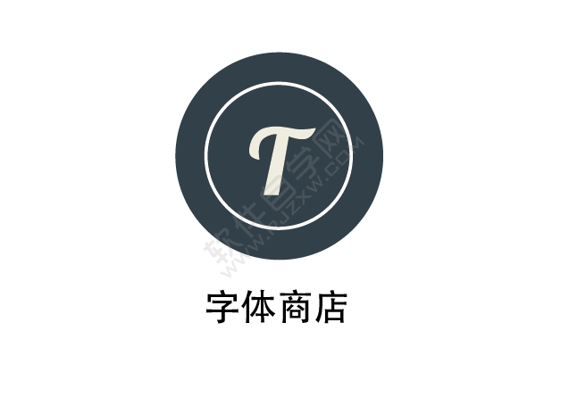 ai畫一個(gè)字體商店圖標(biāo)
