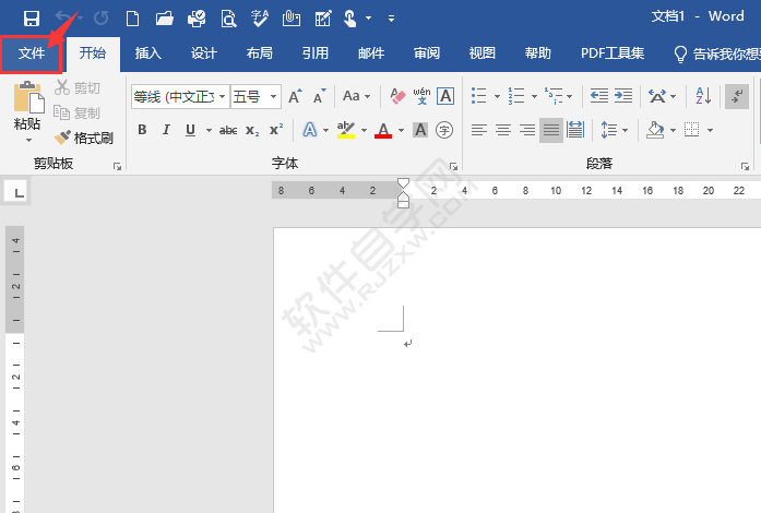 word怎么關(guān)閉選擇時(shí)顯示浮動(dòng)工具欄