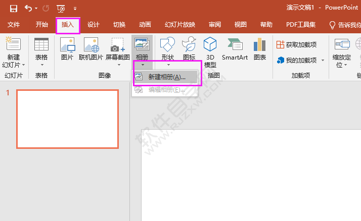 PPT怎么創(chuàng)建相冊幻燈片的方法