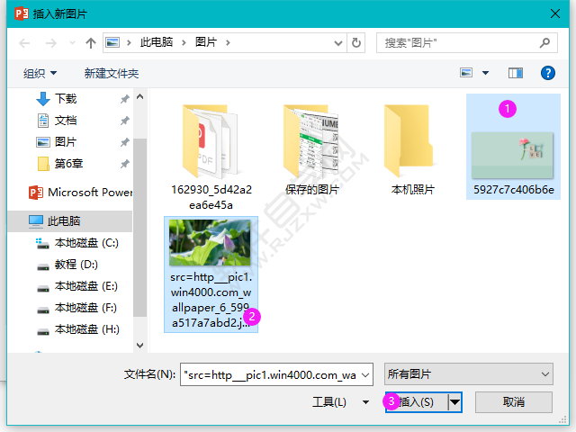 PPT怎么創(chuàng)建相冊幻燈片的方法