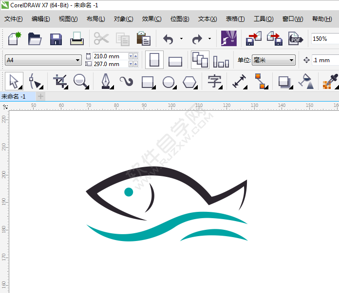 CDR設(shè)計一個logo魚