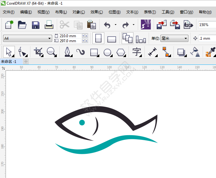 CDR設(shè)計一個logo魚