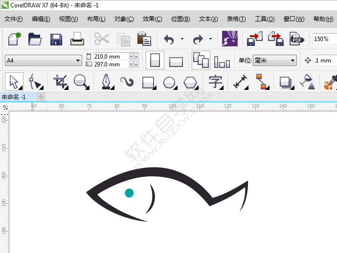 CDR設(shè)計一個logo魚