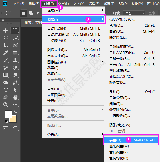 PS創(chuàng)建選區(qū)調(diào)對處理照片的作用