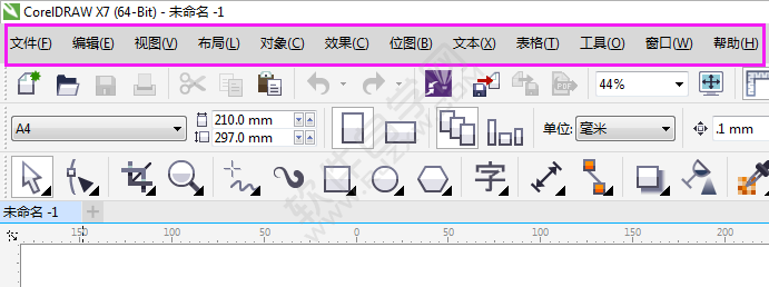 cdr沒(méi)有菜單欄怎么回事