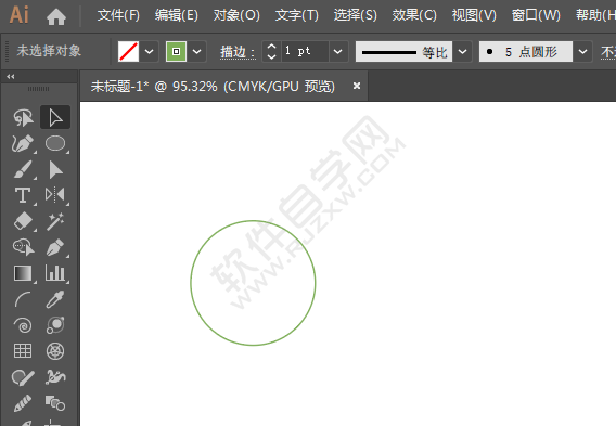 ai設(shè)計(jì)一個(gè)樂(lè)生有道的標(biāo)志
