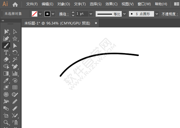 ai畫筆怎么調(diào)大小