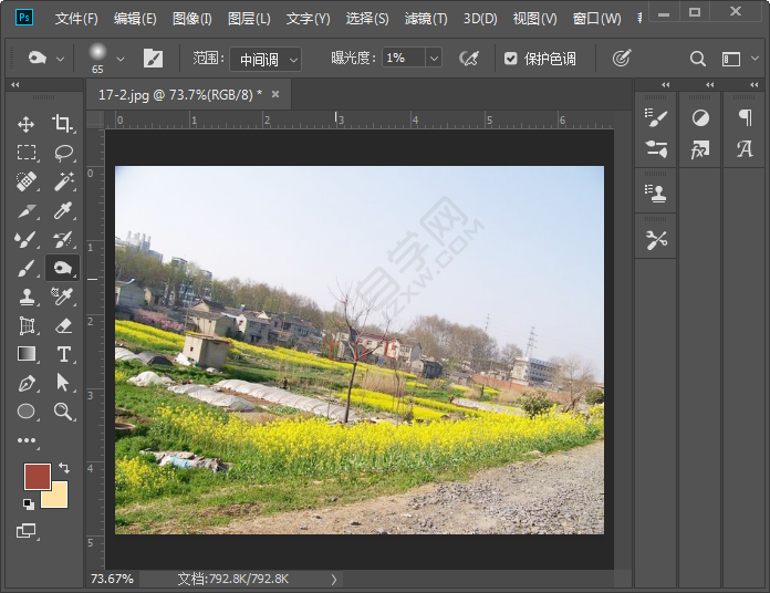 ps中加深工具怎么沒(méi)反應(yīng)
