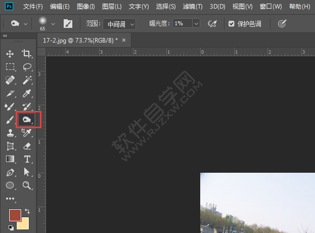 ps中加深工具怎么沒(méi)反應(yīng)