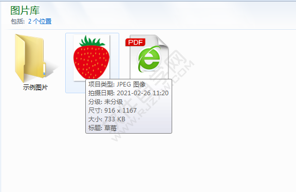ai怎么導(dǎo)出jpg
