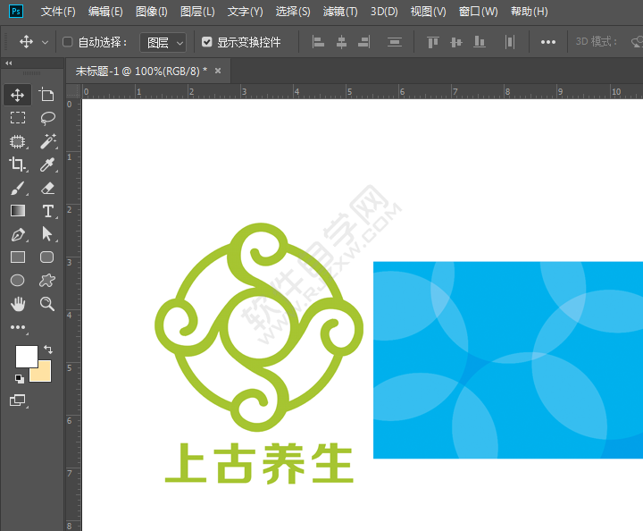 ps怎么打開標(biāo)尺線