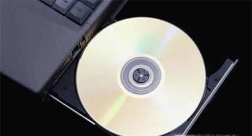 Windows7系統(tǒng)光驅(qū)不能讀盤