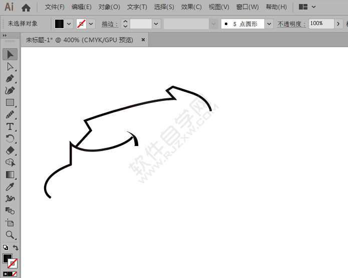 怎么用AI設(shè)計阿里圖標